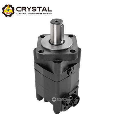 Động cơ thủy lực Cycloid công nghiệp tùy chỉnh Excavator Động cơ động cơ thủy lực